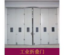 电动车间大门企业黄页