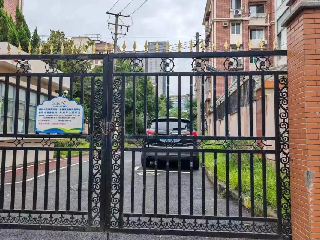 关大门开小门，居民却说好——小区治理的智慧转身
